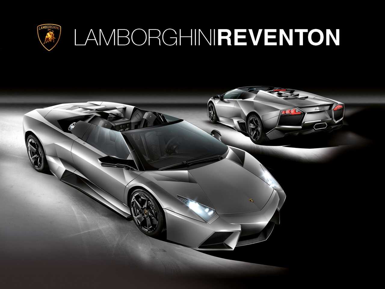 Lamborghini reventón