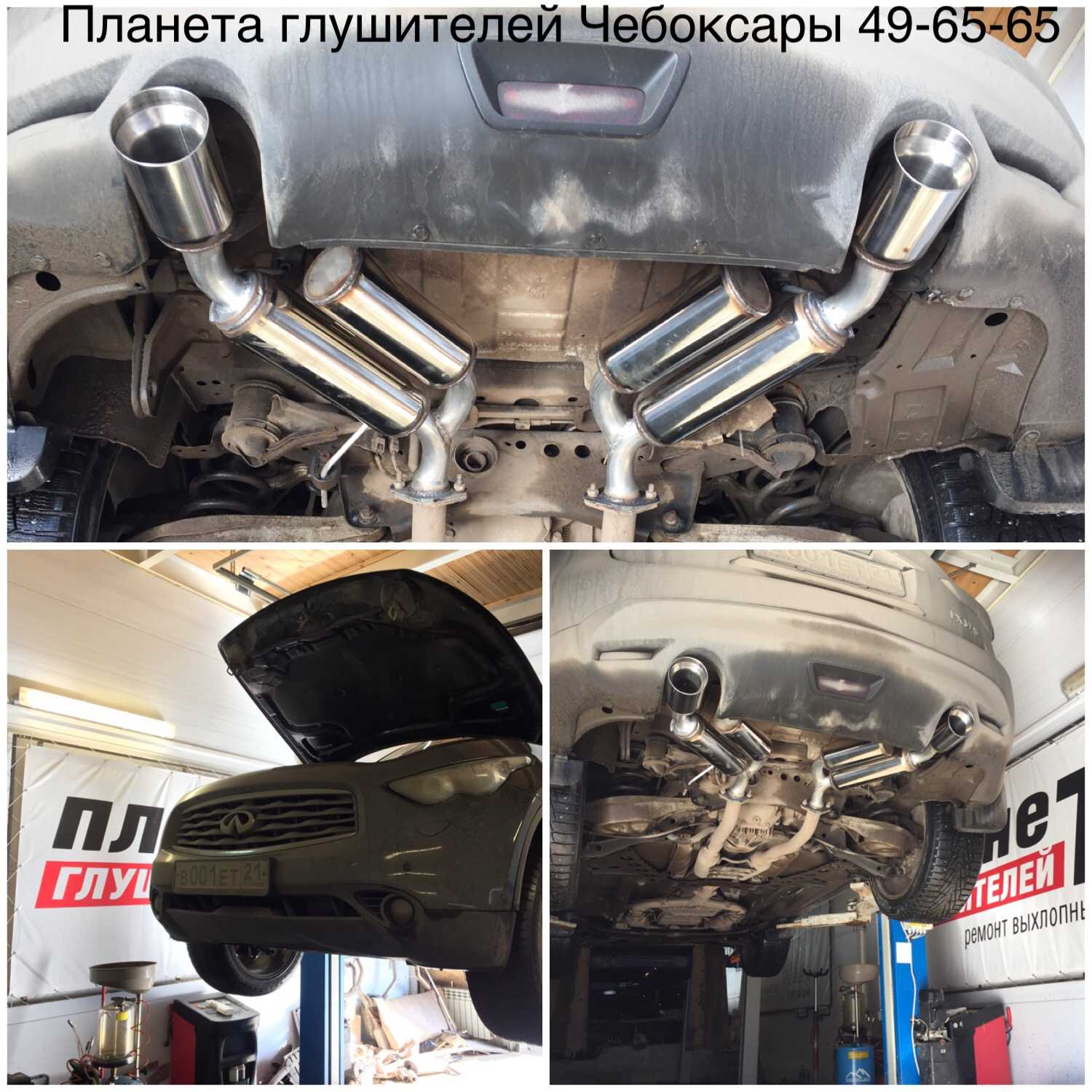 Основной глушитель — замена Opel Zafira A: инструкция с фотографиями и дополнительными данными Производители и Артикулы глушителя