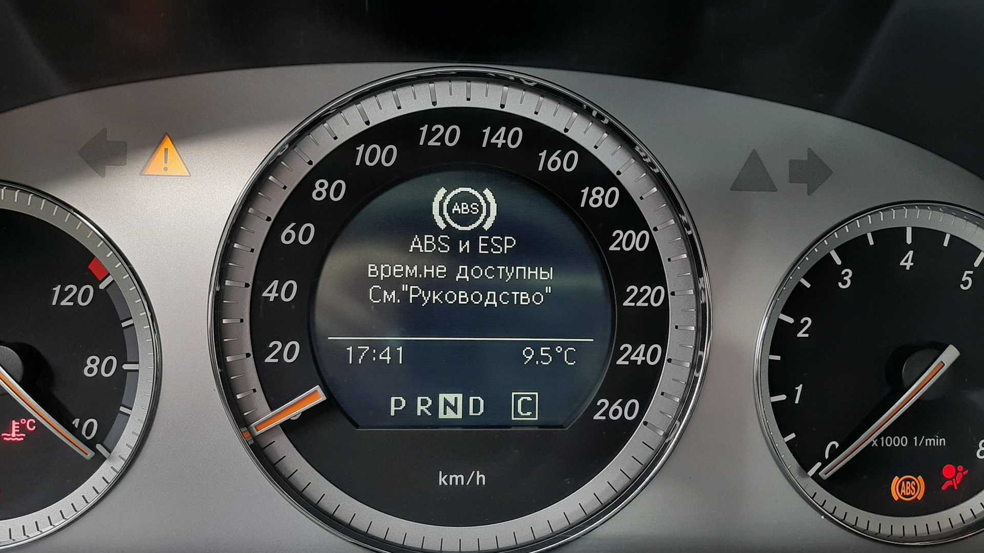 Технические характеристики mercedes c 43 amg 4matic 4 дв. седан (w205); акпп; 9; 390л.с.; 2996куб.см.; 2018-гг