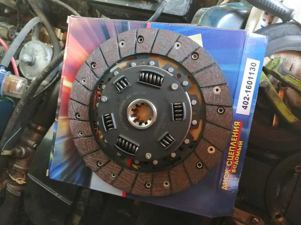 Главный цилиндр сцепления газ-3110
