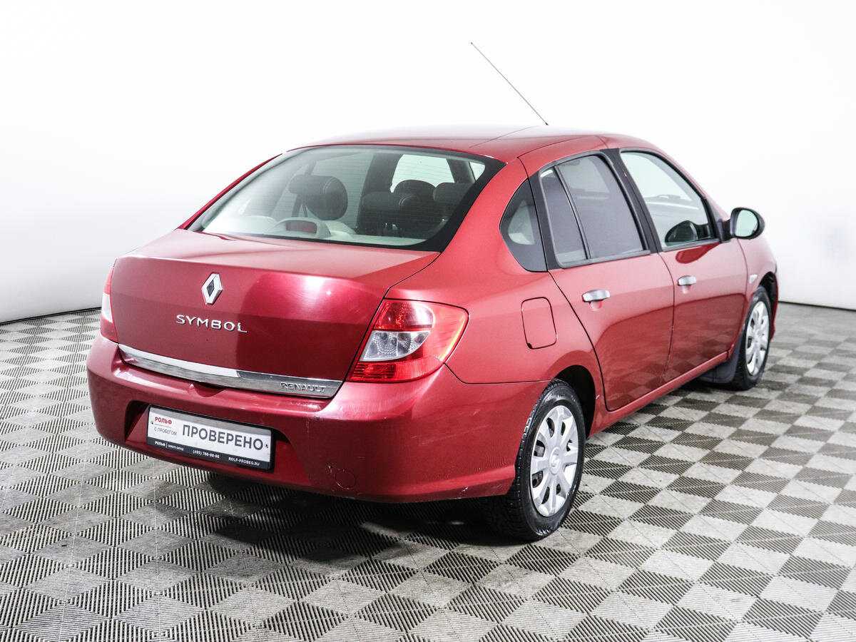 Какой объем бака у renault symbol / рено симбол?