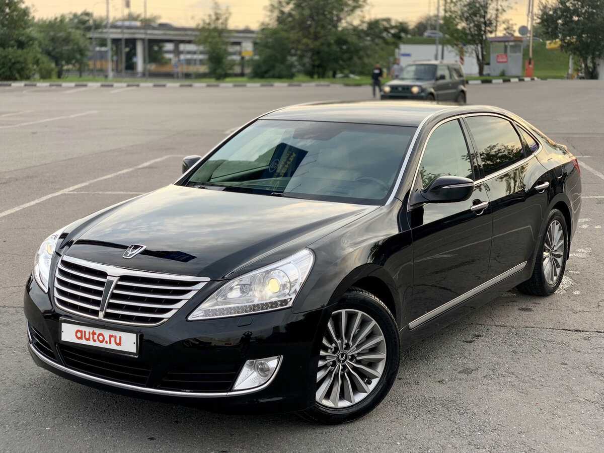 Бизнес класс хендай экус