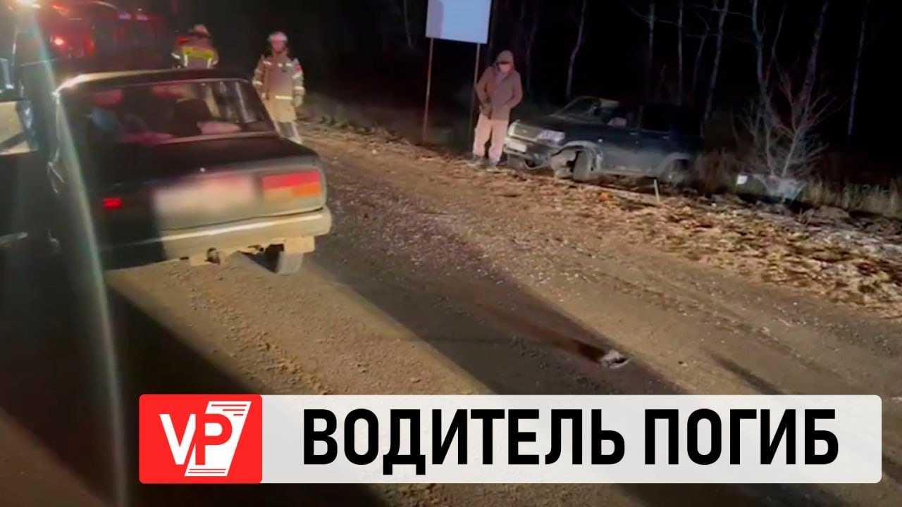 Какой клиренс у ваз 2107?