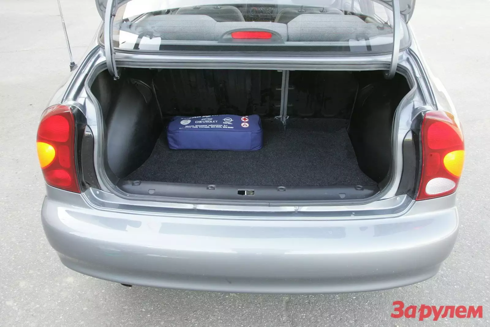 Технические характеристики chevrolet lanos 1.5 mt sx