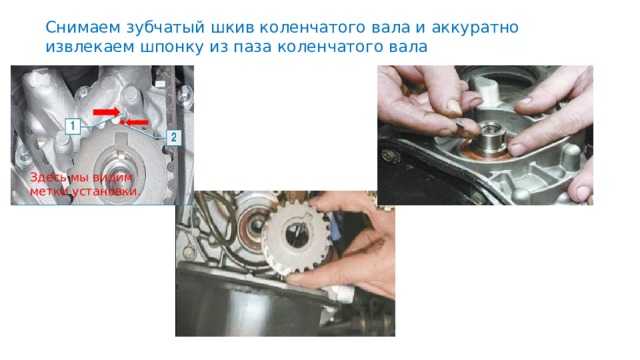 Как собрать мотор 21126 - po-stroika.ru