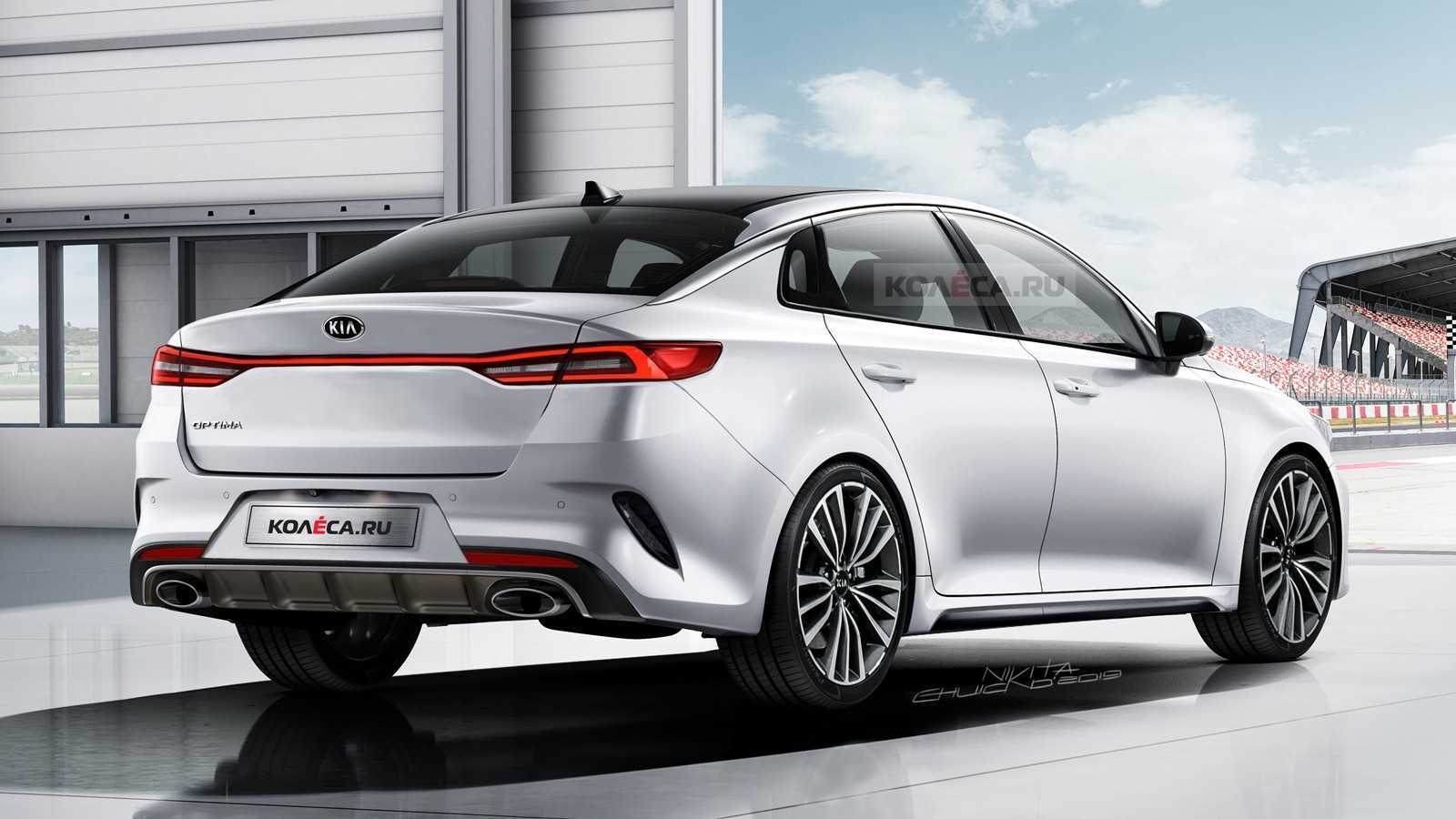 New elegant 2023 kia optima sedan review » kia expert