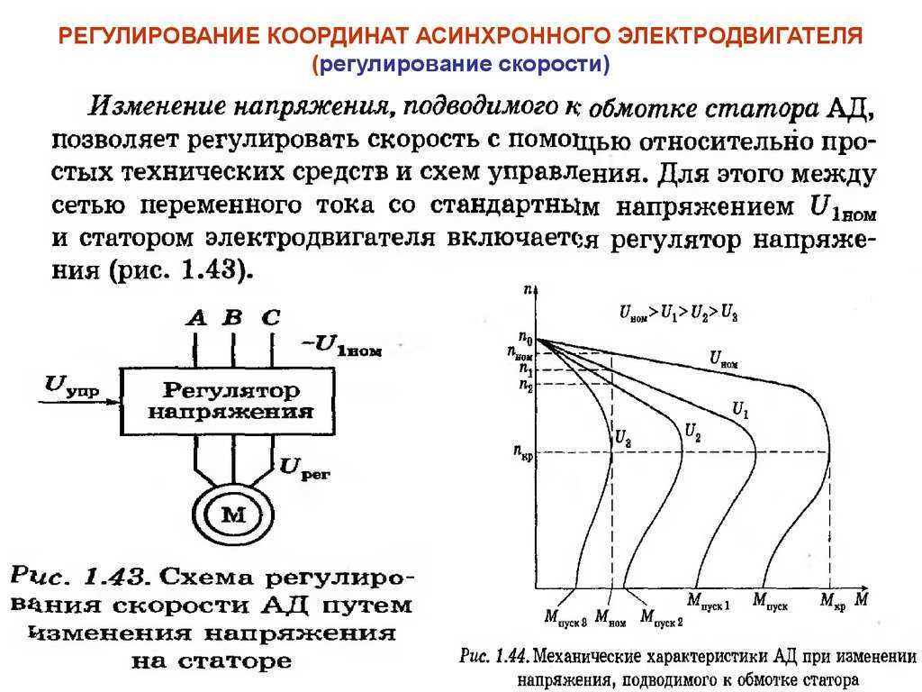 Сколько нужно прогревать двигатель зимой? или можно не прогревать?