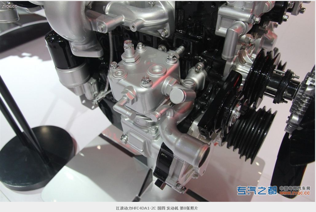 ▷ jac hfc4da1-1 manual, jac hfc4da1-1 engine manual  | guidessimo.com