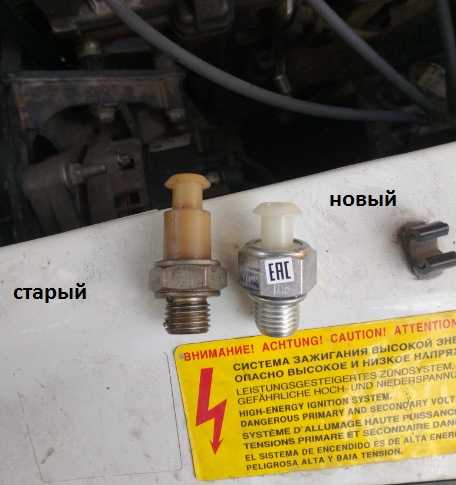 Какое давление масла в двигателе лада гранта 8 клапанная