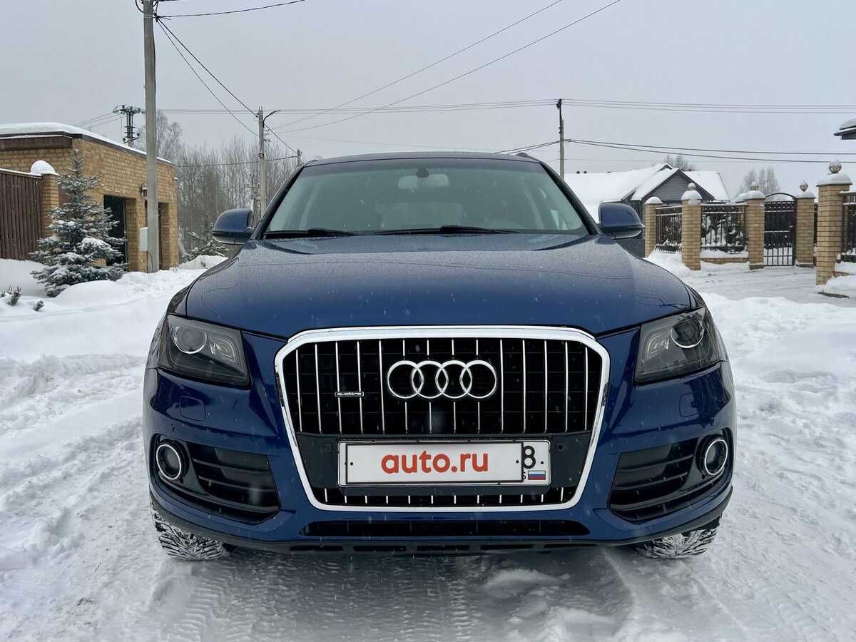 Audi q5 i