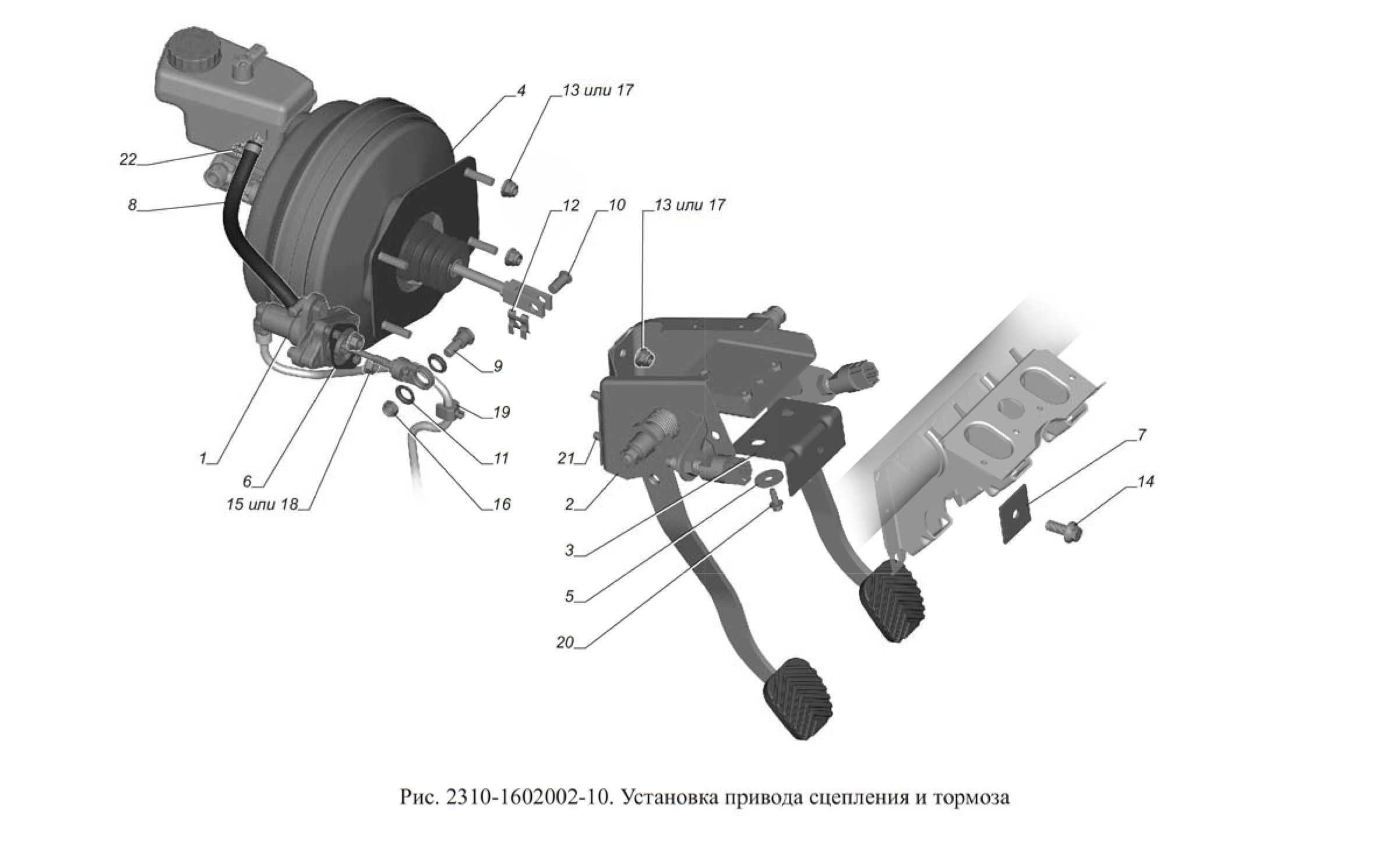 ✅ замена вакуума на газели - avtoshkolak.ru