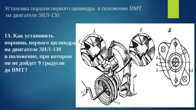 Газ 53 регулировка клапанов