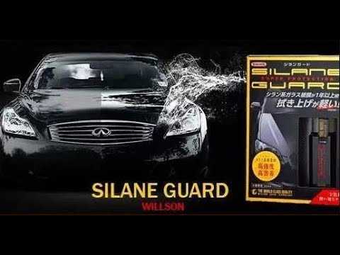 Жидкое стекло willson glass guard