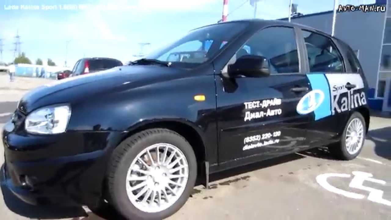Lada kalina sport 2021 (лада калина спорт 2) видео обзор и тест драйв