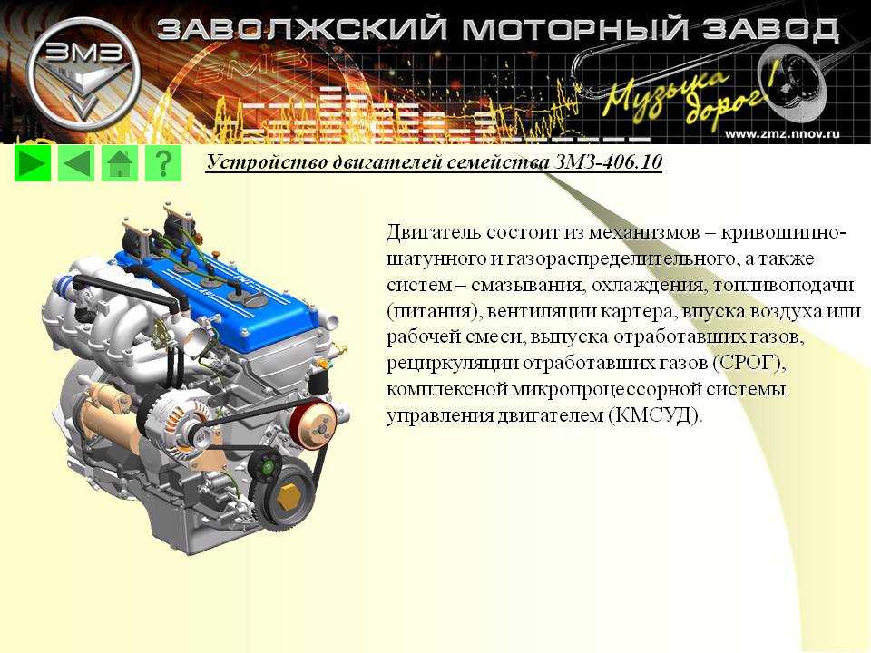 Ремонт и сервисное обслуживание автомобилей, двигателей и автоматических коробок передач