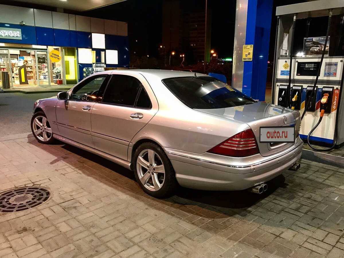 Отзывы владельцев mercedes s-class w220