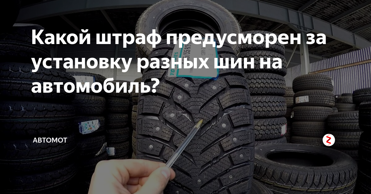 Зачем две свечи на один цилиндр в мерседесе