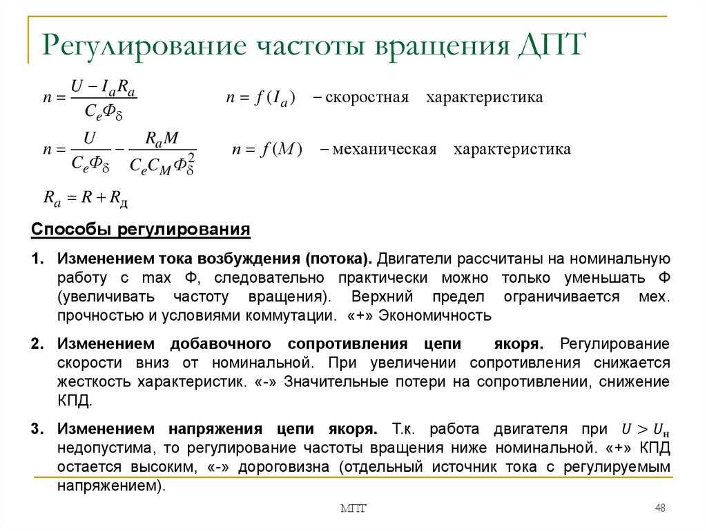 Надо ли прогревать двигатель и как правильно это делать - информация - магазин автомеханика