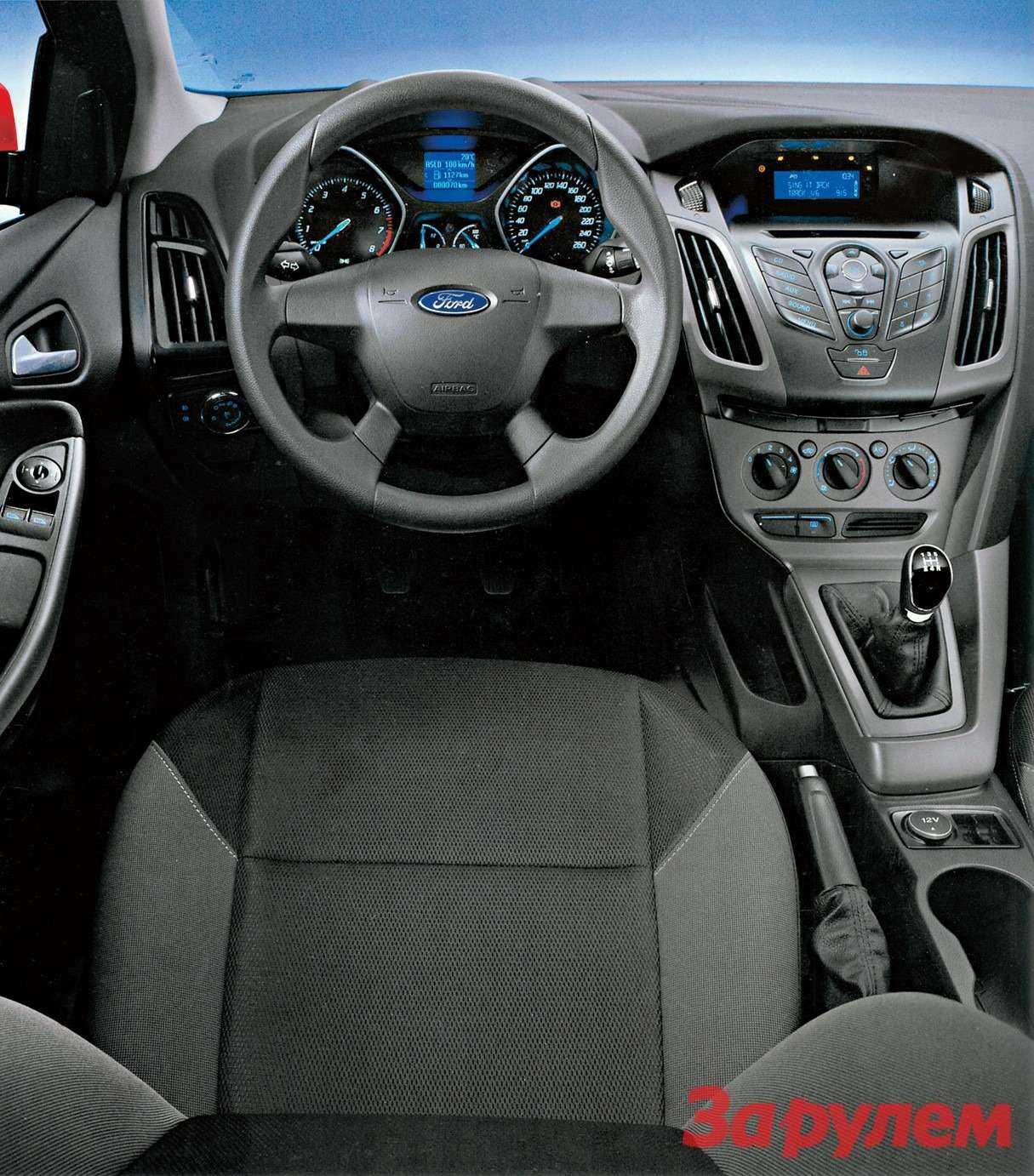 Комплектация ford focus 3 trend sport – комплектация ford focus 1,6 (125 л.с.) (trend sport) мкпп , 5-дверный хэтчбек, модель 2010 года