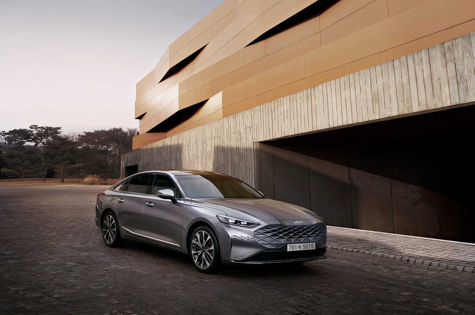2023 kia cadenza
