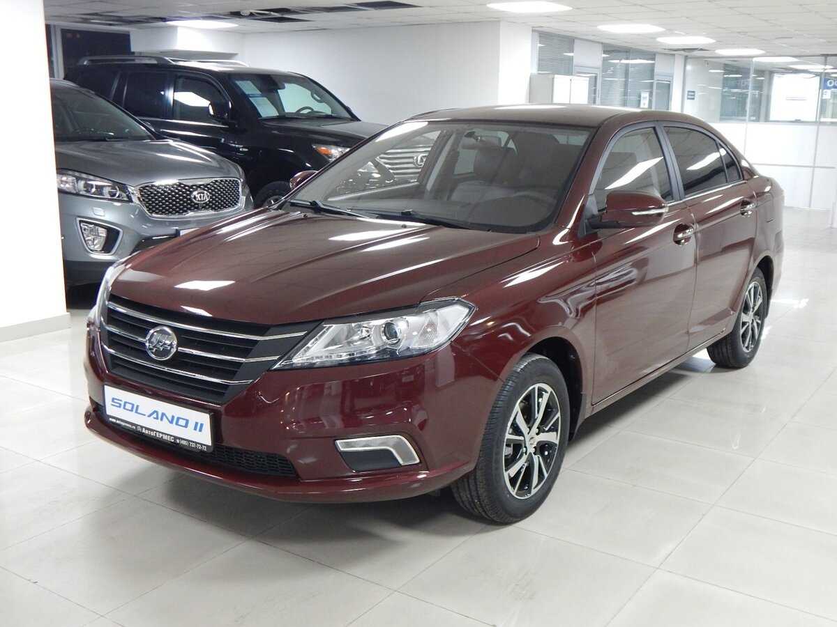 Lifan solano
