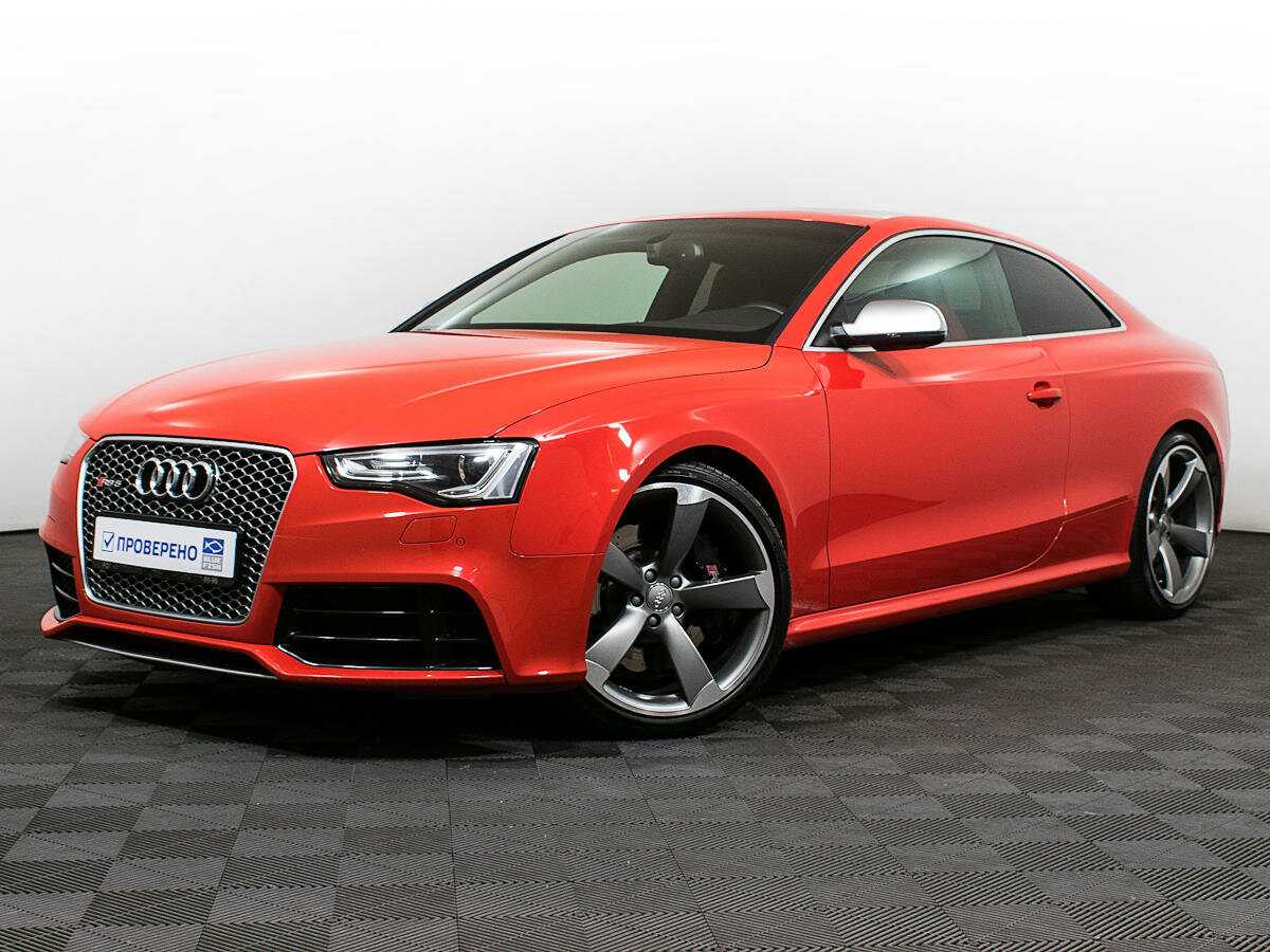 Audi rs5