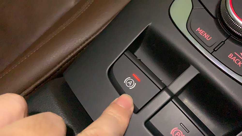 Что значит кнопка autohold и как ей пользоваться